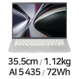 2026 그램14 14ZD95U-GX59K WIN11(SSD 1TB)