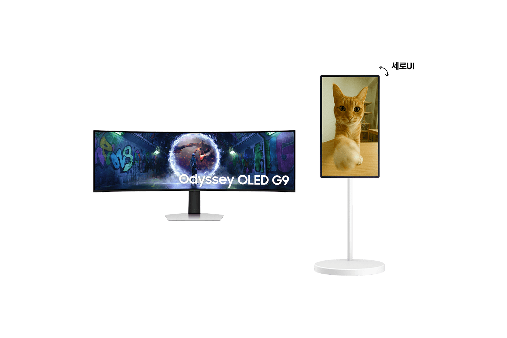 오디세이 OLED G93SD WQHD + 무빙스타일 Edge 라이트 (LS49DG930EDGEL)