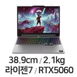 LOQ 15AHP11 83TN000HKR(SSD 512GB)