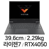 빅터스 15-fb3084AX (기본 제품)