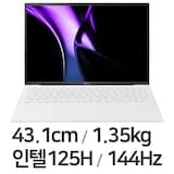 2024 그램17 17Z90S-GA5VK (기본 제품)