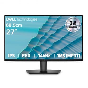 모니터 SE2726H IPS FHD 144Hz 사무용 가정용 업무용