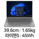 V15 ABP G4 R5 (기본 제품)