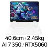 오멘 16-ap0107AX + NVMe SSD 512GB 추가