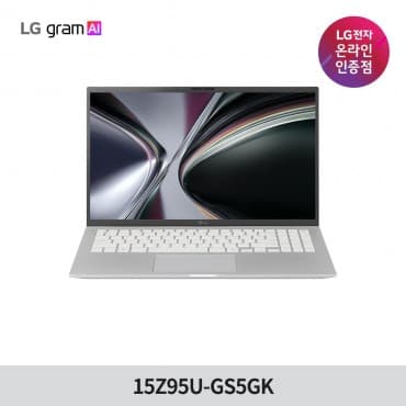 15Z95U-GS5GK