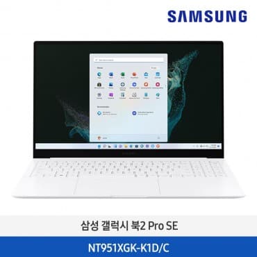 NT951XGK (U7-155H/16GB/256GB/WIn11Pro) + NVME 1TB 교체