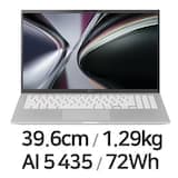 2026 그램15 15Z95U-GS5DK + NVME 512GB 교체