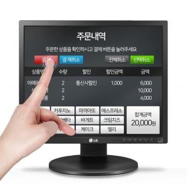 19인치 터치모니터 감압식 19BR35L 압력식 터치스크린 매장 POS 47.9cm ★19MB35P 후속모델★