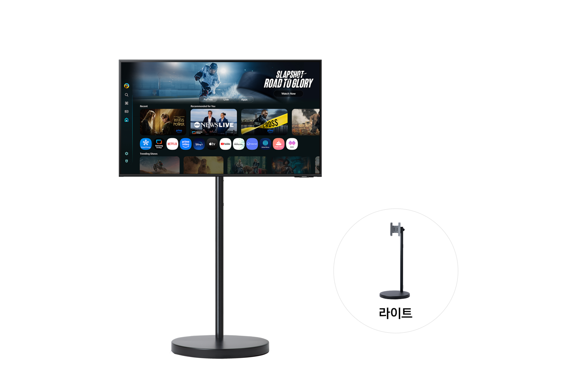 무빙스타일 M7 (107.9cm) 라이트 (LS43FM702U-1BE)
