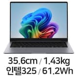 갤럭시북6 NT740VJT-A51A(SSD 256GB)