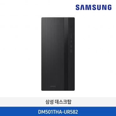 미들타워 데스크탑 DM501THA-UR582 (Win11 Pro/Ultra 5 225/8GB/256GB)
