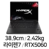 HyperX 오멘 15-gb0041AX(SSD 1TB)