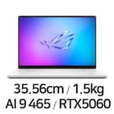 ROG 제피러스 G14 GA403GM-SY028W(SSD 1TB)