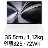2026 그램14 14Z90U-GS59K (기본 제품)