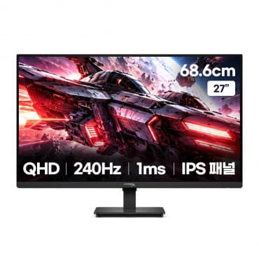 HyperX OMEN 27q G3 27인치 평면 IPS QHD 240Hz