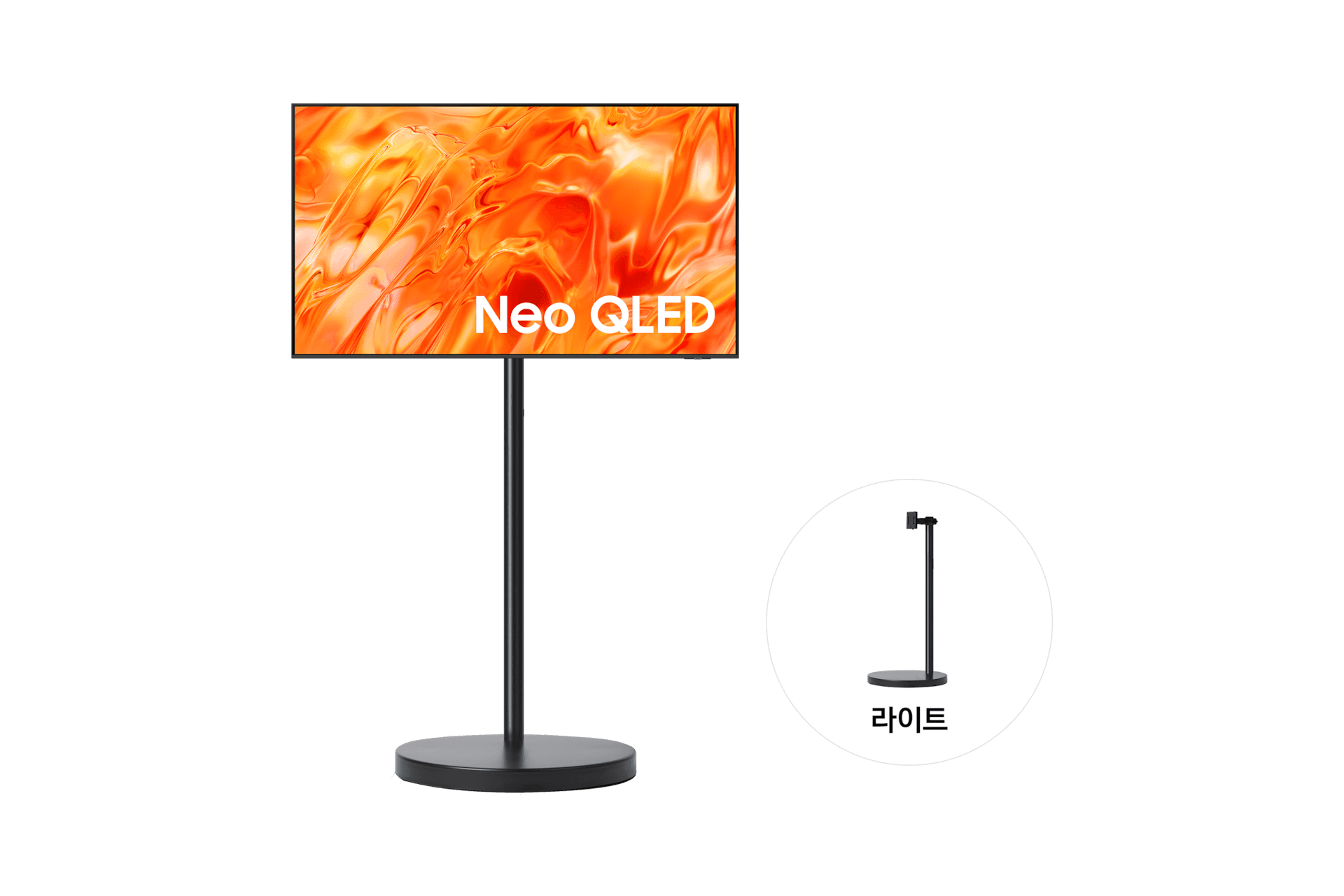 무빙스타일 Neo QLED (QNH70) (138cm) 라이트 (KQ55QNH70-1B)