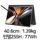 2026 그램 프로360 16T95TP-KD7BK (기본 제품)