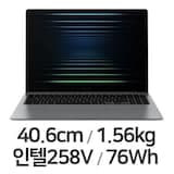 갤럭시북5 프로 NT960XHZ-A72AG 그레이 (기본 제품)