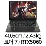 오멘 16-am0261TX + 16GB 추가(총 32GB) + NVME 1TB 교체 + WIn11 설치