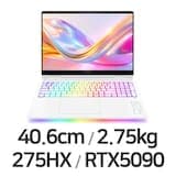 오멘 MAX 16-ah0228TX (Ultra9-275HX/32GB/2TB/RTX5090/Win11Home) + 64GB 교체(32+32) + Win11 Pro DSP 변경설치