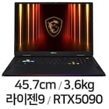 레이더 A18 HX A9WJG-R9 UHD+ Mini LED W11