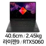 오멘 16-ap0228AX(SSD 1TB)