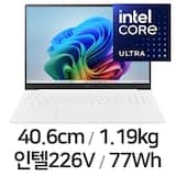 2025 그램 프로16 16Z90TS-GS5PK + NVMe SSD 512GB 교체