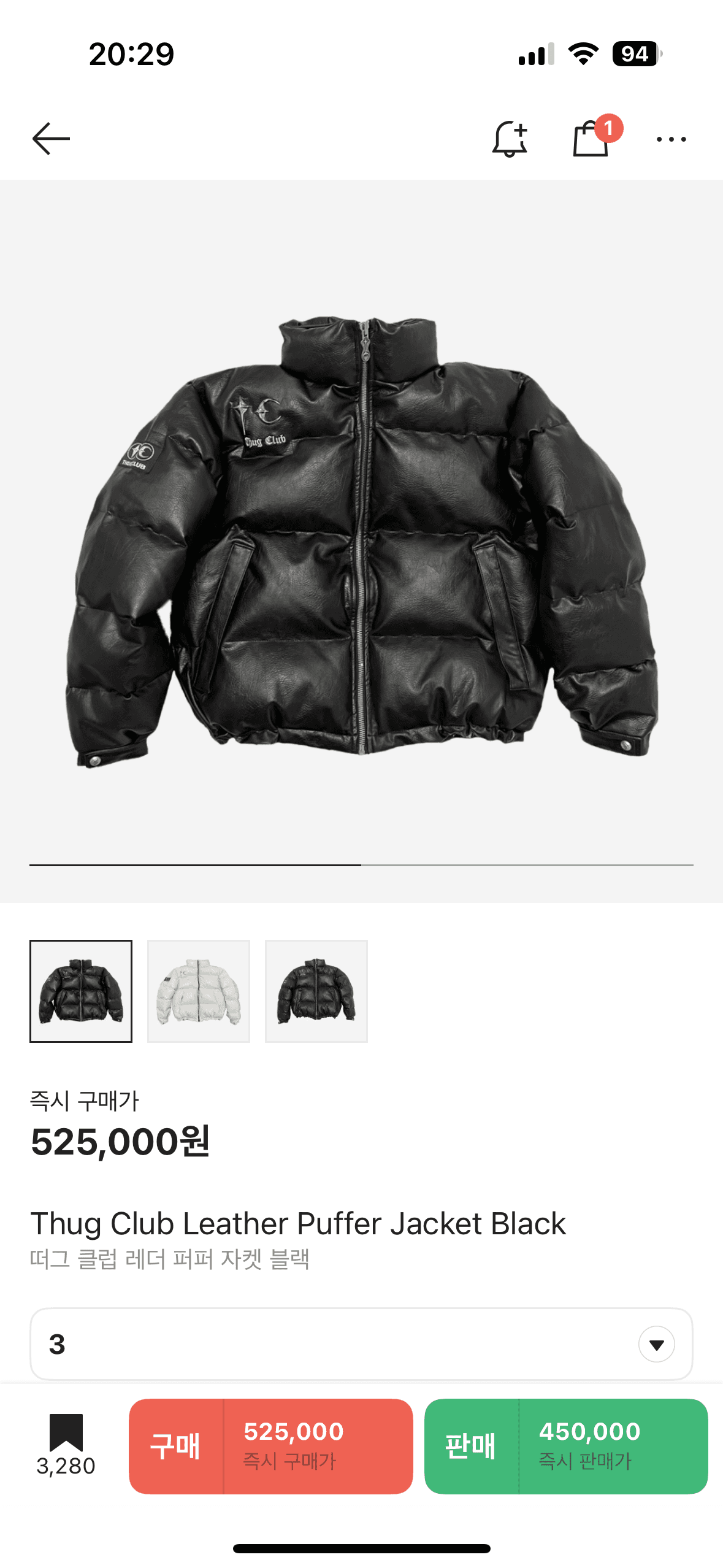Thung Club Leather Puffer Jacket Black 떠그 클럽 레더 퍼퍼 자켓 블랙 사이즈 3