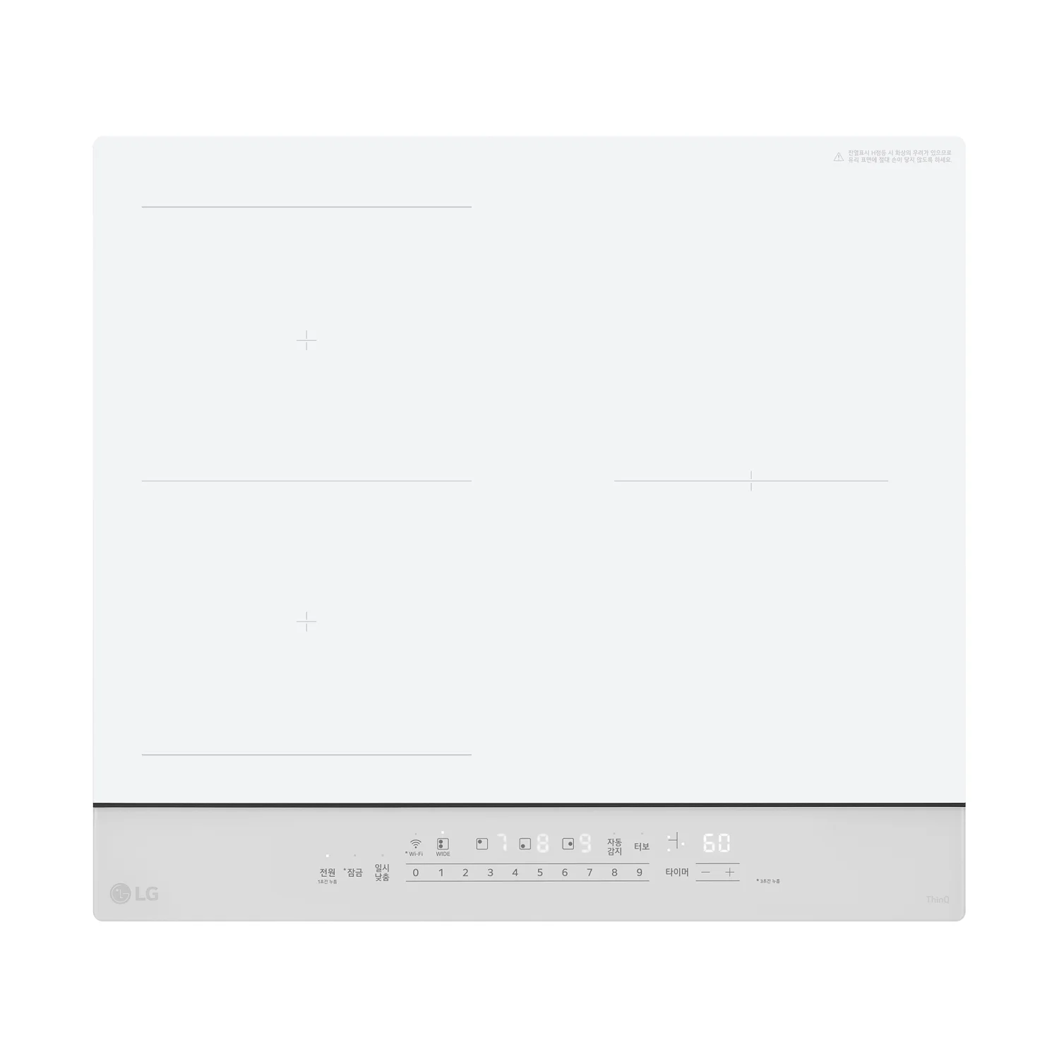 LG 디오스 오브제컬렉션 인덕션 빌트인 (와이드존, 프레임리스, 케이스 미포함) (BEF3WWQLO)