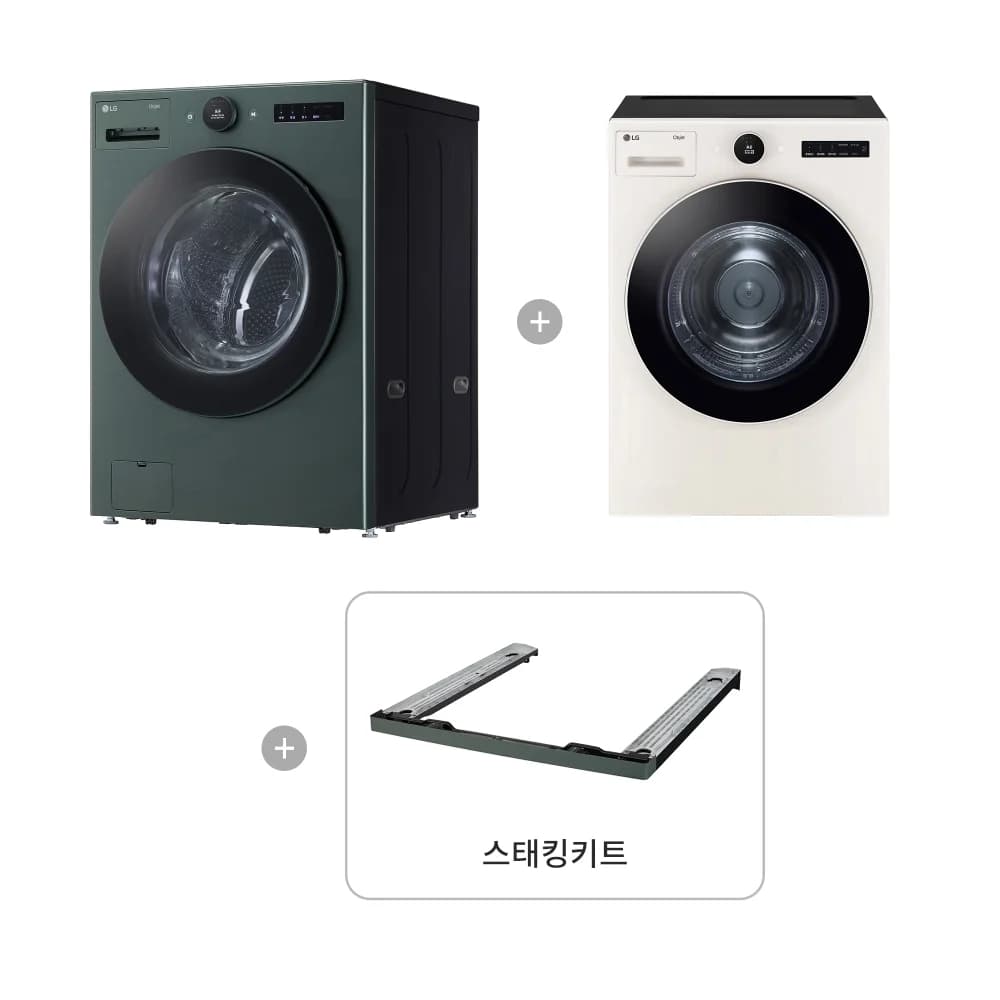 LG 트롬 오브제컬렉션+건조기+스태킹키트 24/20kg (FX24GNG-ENE)