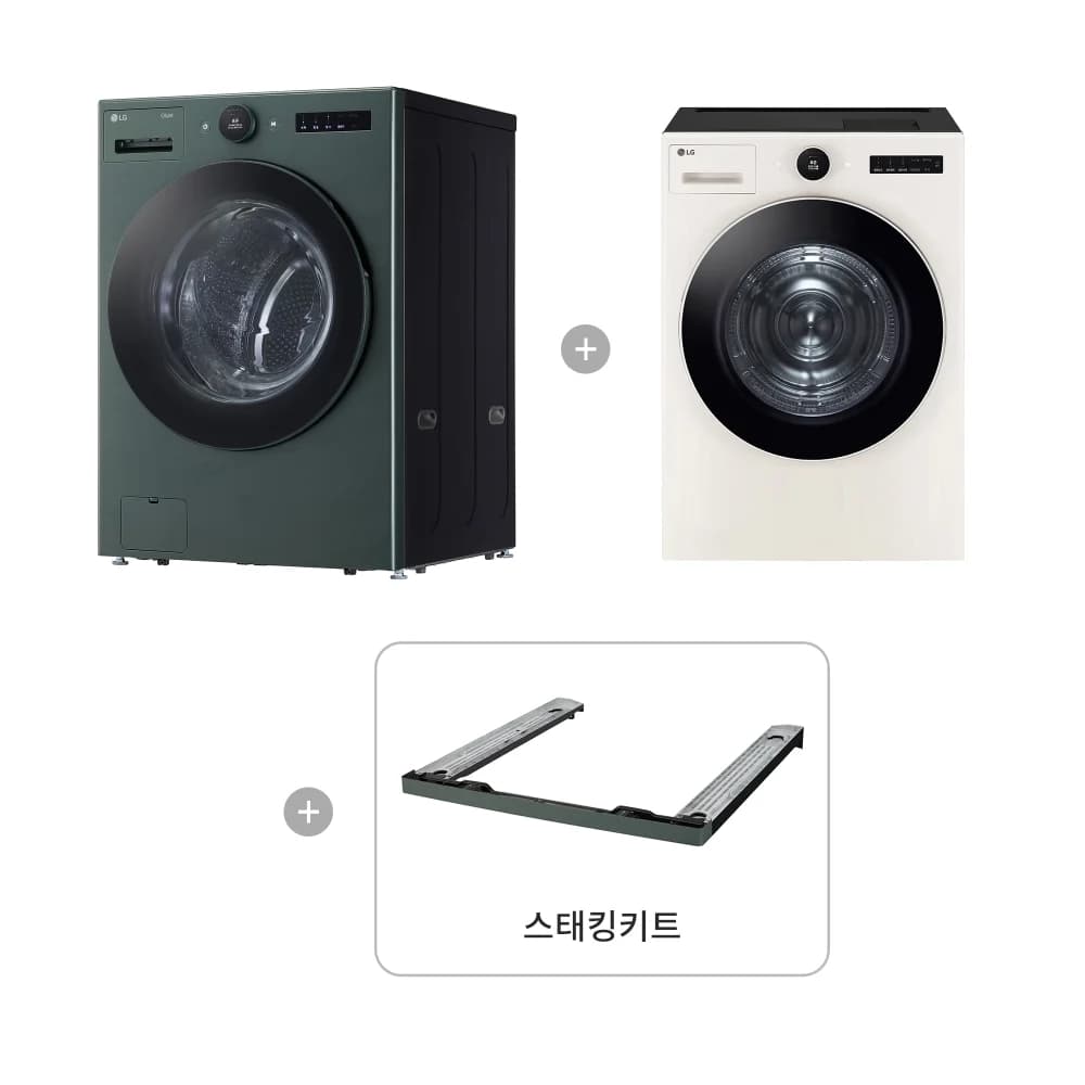 LG 트롬 오브제컬렉션+건조기+스태킹키트 24/21kg (KX4GNG-1ESE)